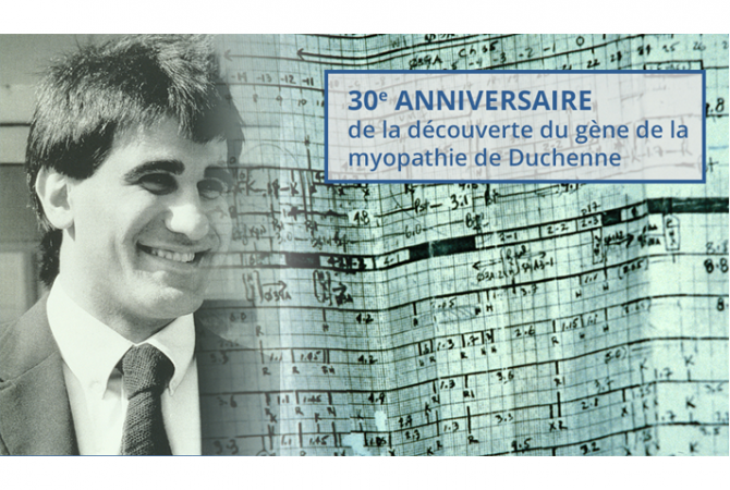 actu-30-ans-dmd-illu